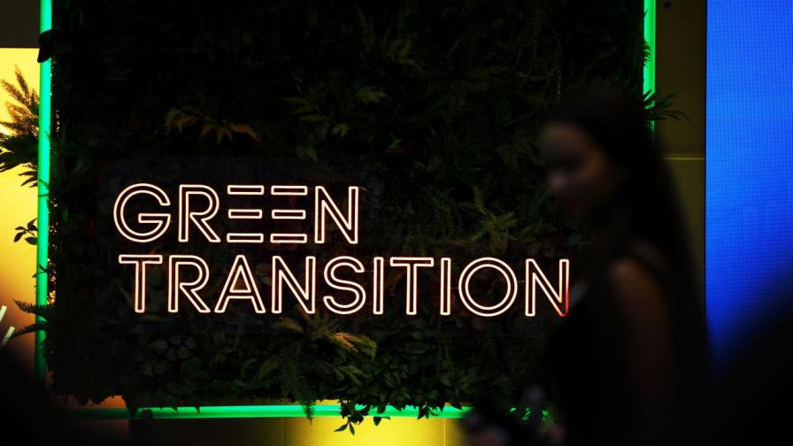 Green Transition Forum 5.0:...